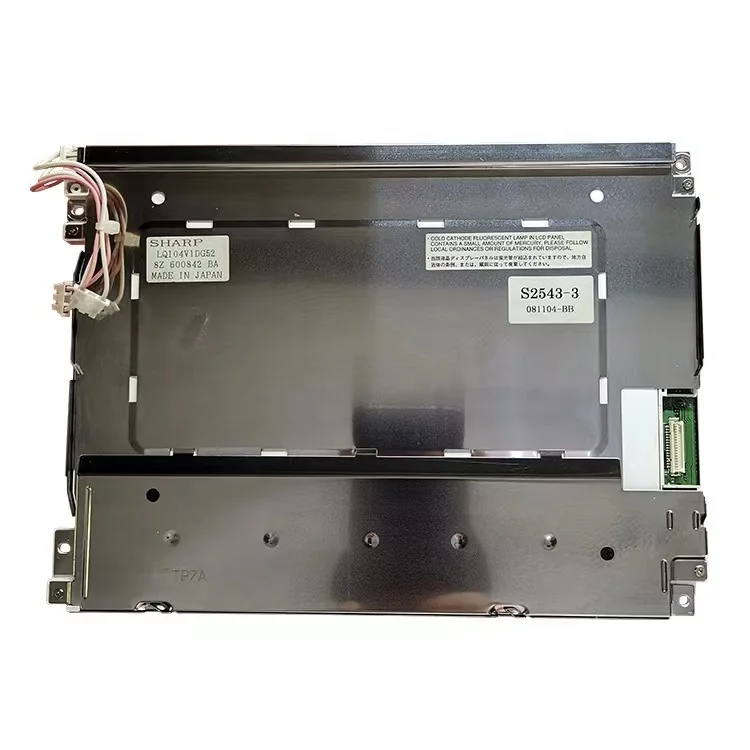SHARP 10.4 inches display LQ104V1DG52 display for haitian injection molding machine,LQ104V1DG52/51/59 LQ104V1DG61/81/83