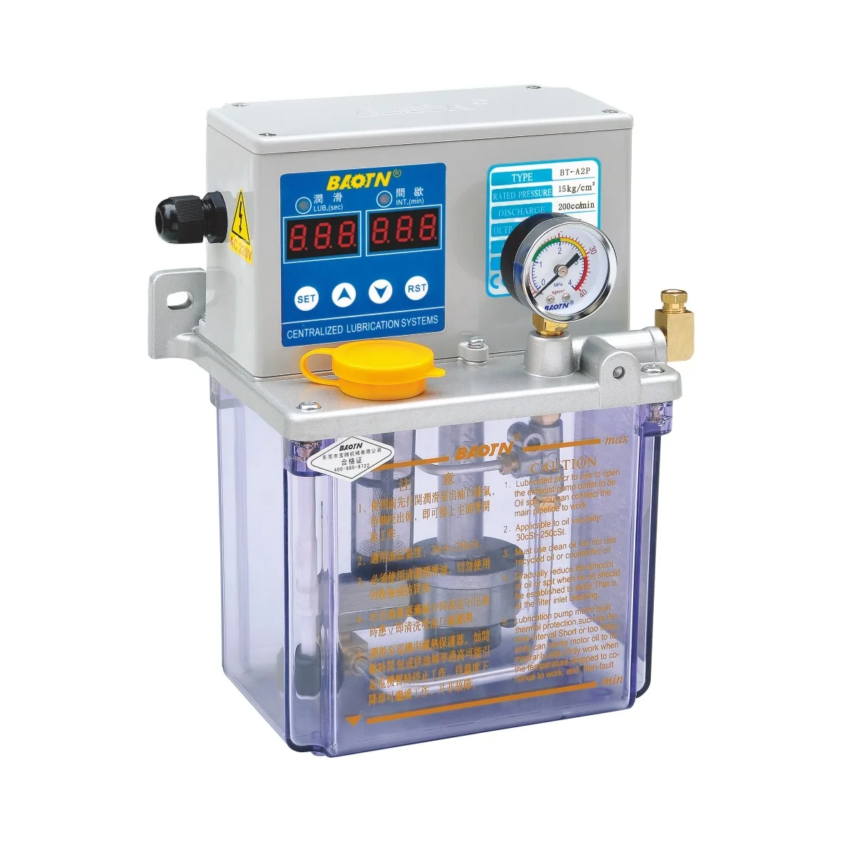 BAOTN Electric Lubricator BTA-A2 digital oil lubrication pump use for lathe machine pump lubrication