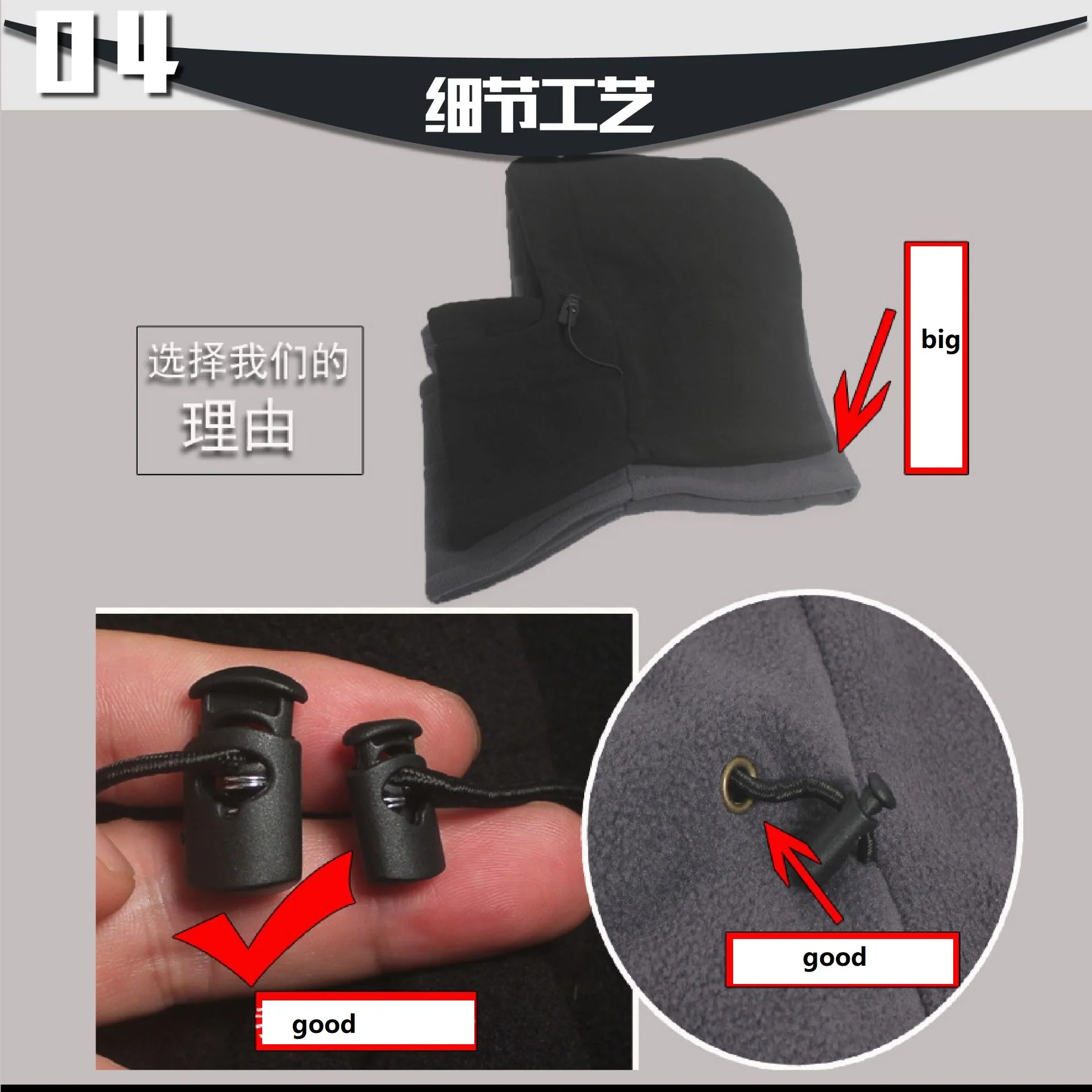 Polar fleece hat (1).jpg