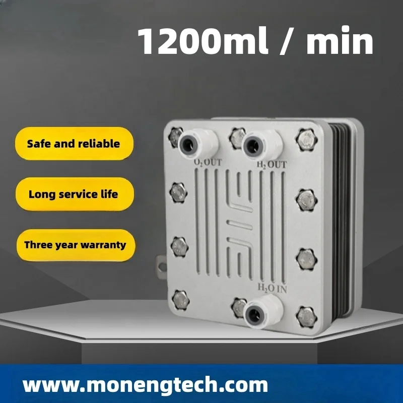 1200ml AEM SPE Technology Fuel Cell Electrolyzer Hydrogen Production Perfect for Hydrogen-Rich Drinking Water