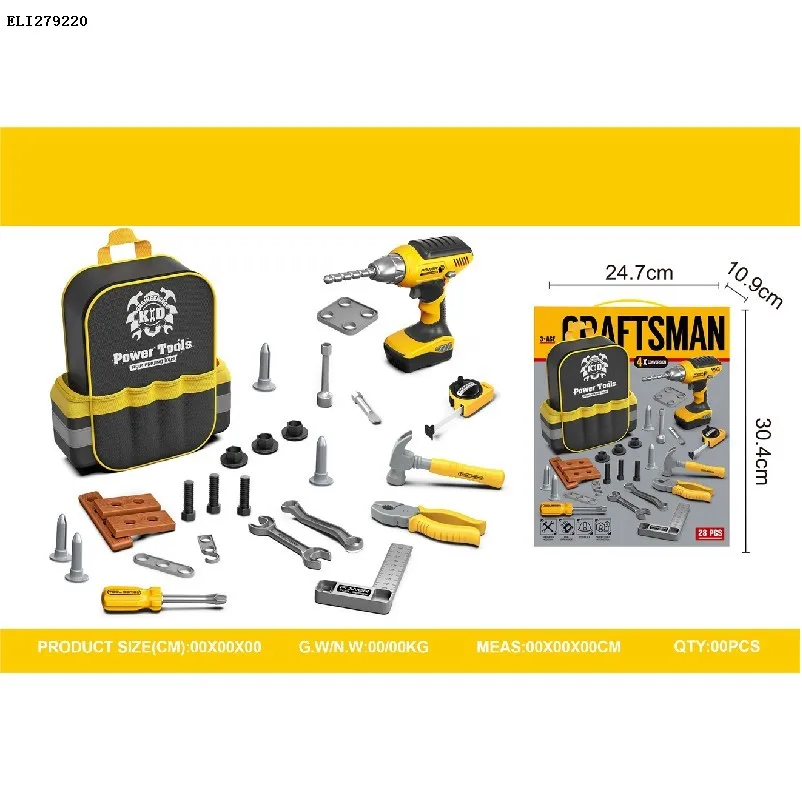 Children portable deluxe plastic toddler boy pretend play engineering tool box chainsaw toy set with 3 * AG13 Batteries