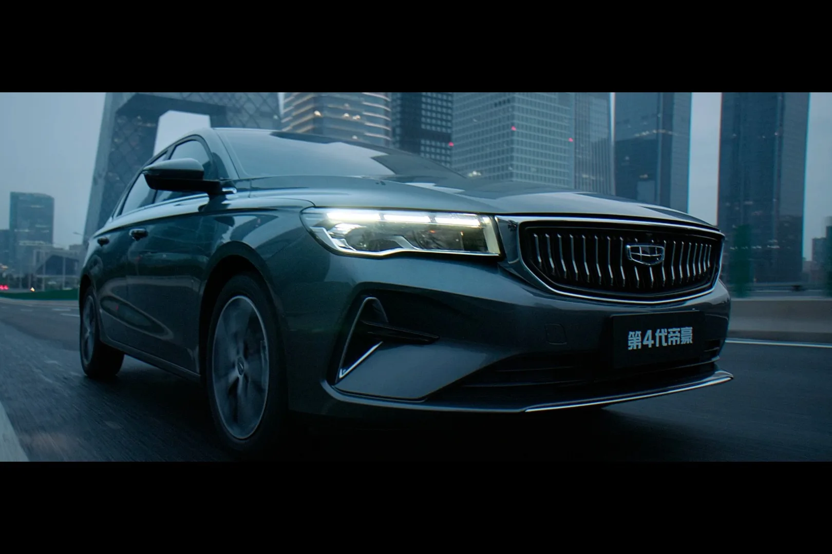 in stock used car Geely Dihao 1.5L 2023 gasoline cheap high quality-price ratio Vehicle hot sale