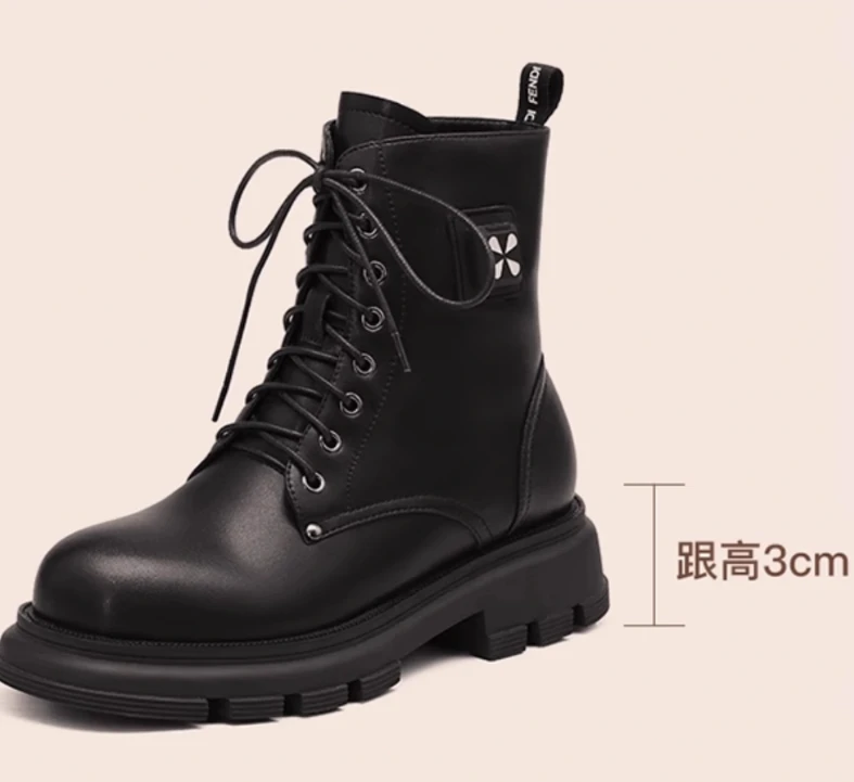 Leather wool electric electric heated shoes Charging heating shoes Winter  Warm snow boots electric  rechargeable heating shoes