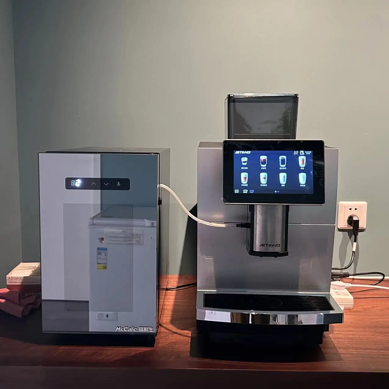 12L 16L Touch Large capacity Cooling system milk cooler fridge for Coffee Machine