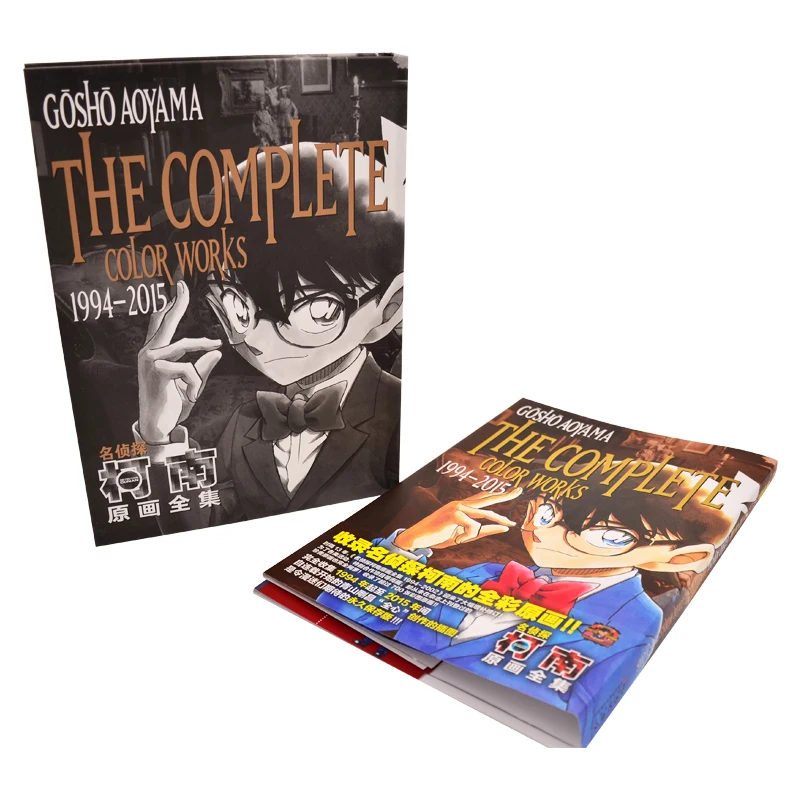 Лидер продаж, Высококачественная мягкая обложка GIGO в виде комиксов, печать на мягкой обложке, китайские пользовательские услуги, обучение, окрашивание