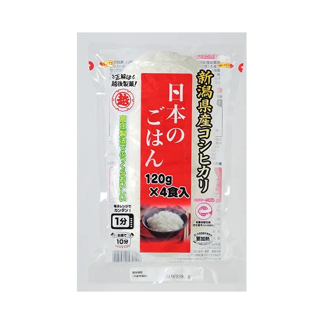 Convenience products Japanese white heat food instant cooked rice