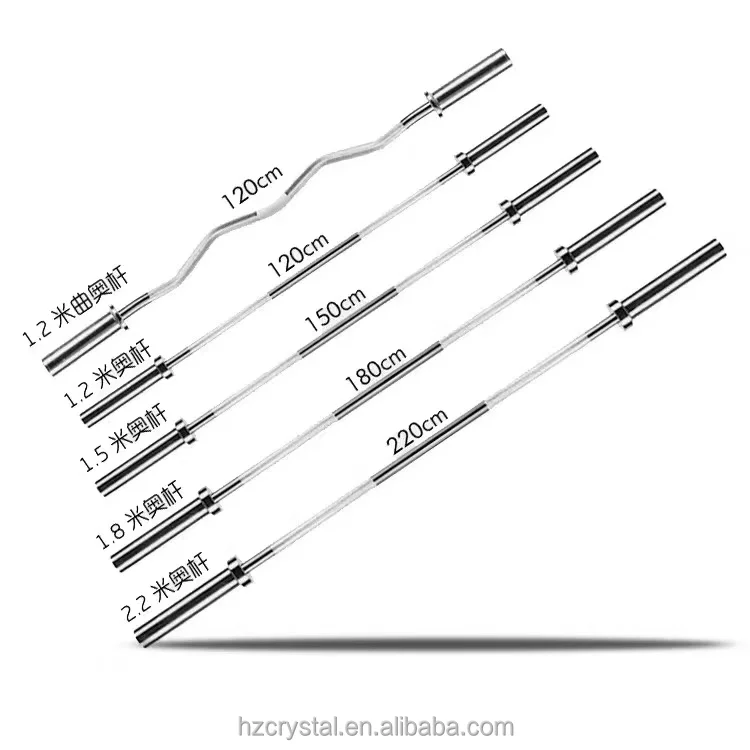 SJ-112 Wholesale Stainless Steel  Power Lifting Bar 2.2m 15kg