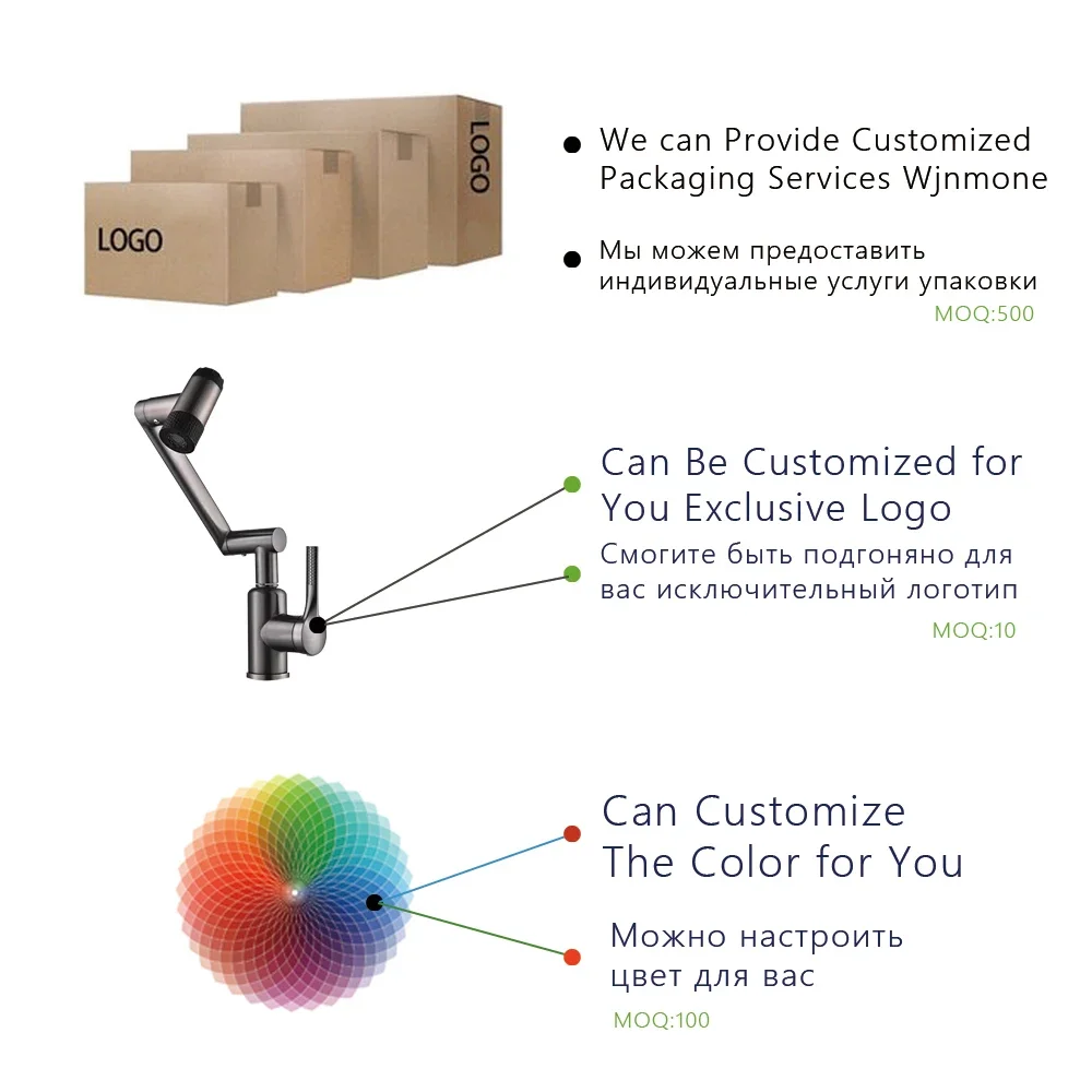 4 Modes 360° Rotation Multi Functional Waterfall Basin Faucet Stream Sprayer Hot Cold Water Sink Mixer Wash Tap For Bathroom