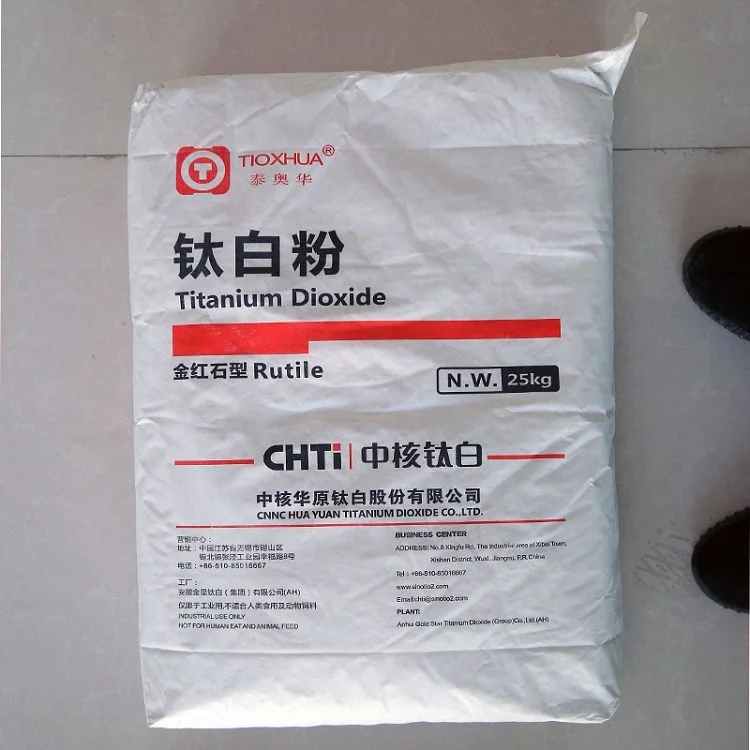 China Factory Titanium Dioxide Price Dongfang Titanium Dioxide Tio2 Titanium Dioxide 5566 5568 5569