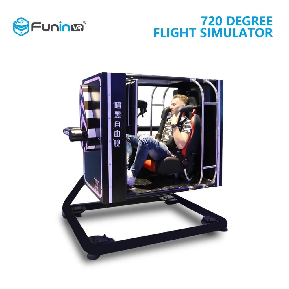 720 градусов VR игра 360 Flight симулятор birdly vr flight Simulator для продажи
