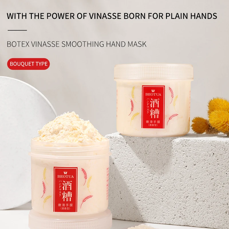 BEOTUA Wine Fragrance Hand Care Products Moisturizing Makes Hands Soft and Smooth