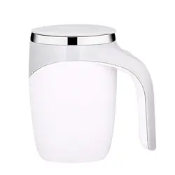 Electric 380ml USB Stainless Steel Automatic Protein Powder Self Stirring Mug Portable Blender Cup with Lid