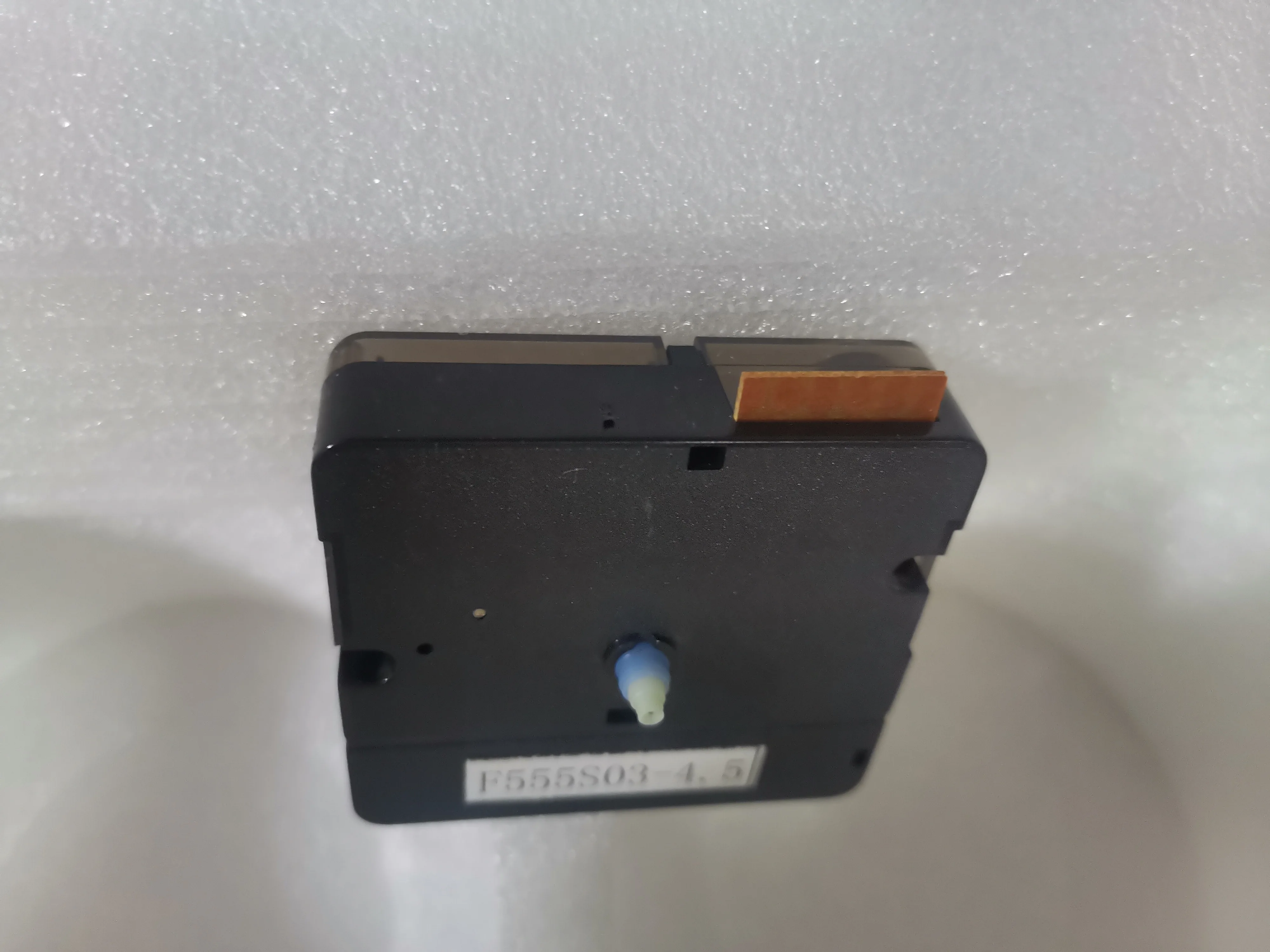 Silent Sweep OSTAR F555S Mechanical Quartz Clock Movement Alarm Clock