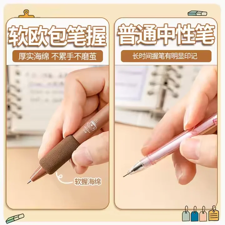 MOKA 4pcs colorful Gel Pen Set Cartoon Press Ballpoint Pen for Students Cute Gelpen 0.5mm Black Refill Office School Stationery