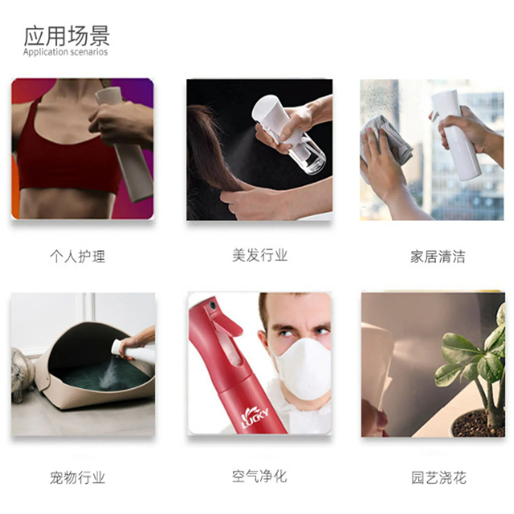 200ml Holland Salon Barber Tool Design Strip Pattern Solid Color Fine Plastic Continuous Misty Hair Spray Bottle