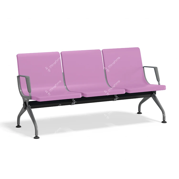 Mingfang 3 Seater PU Airport Chair for Waiting Area Salon Reception Chair Waiting Bench Beauty