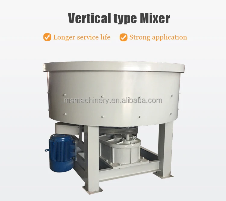 Vertical-type-Mixer_01