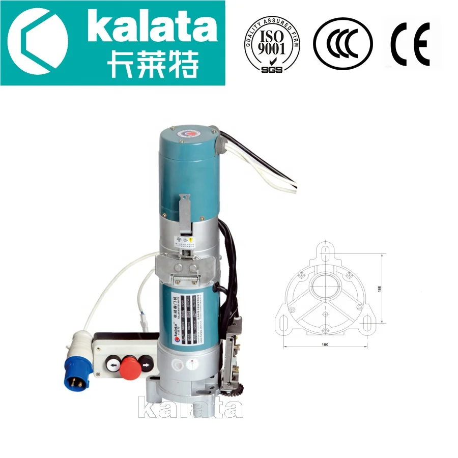 kalata rolling shutter gear motor door operator electric gear motor for shutter