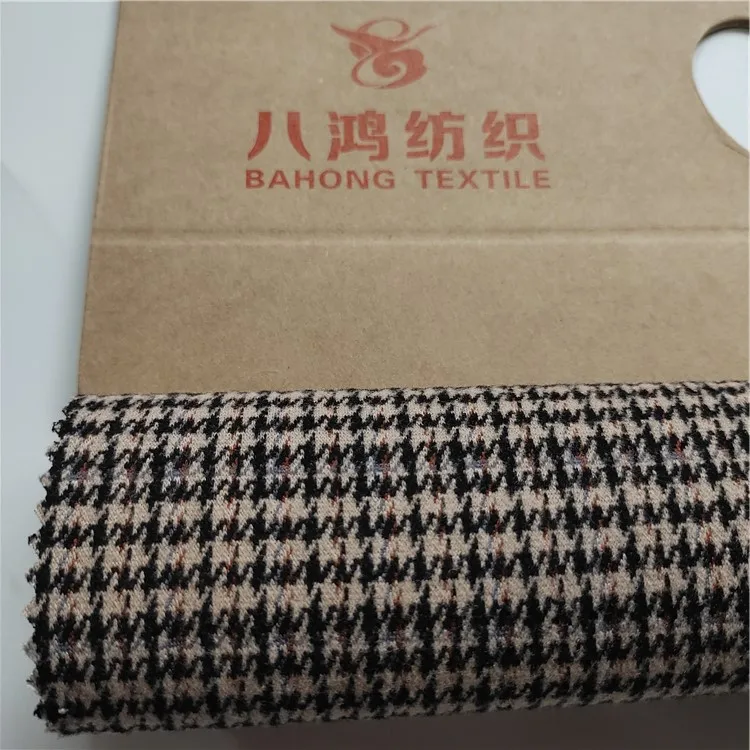 Good quality 100% Polyester knit jacquard herringbone tweed wool fabric for overcoat suit jacket garment