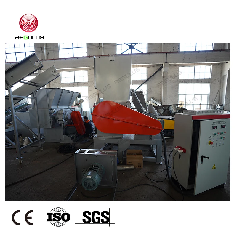 Carpets Plastics Bottles Granulator Machine Ton Bags Crusher Crushing Equipment Paperboard Crushing Granulator
