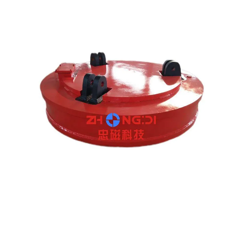 Portable 5 ton magnetic lifter lifting electromagnet price