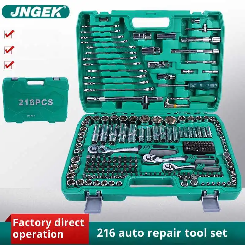Multi-functional home repair and car repair kit