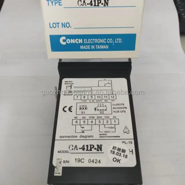 CA-41P-N  (3)