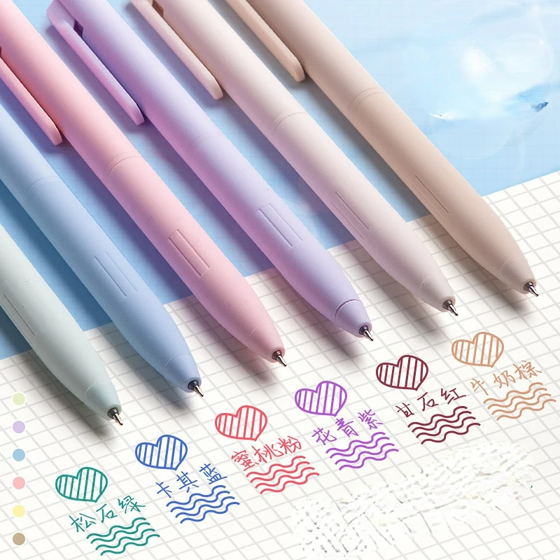Simple and lovely color gel pen creative solid color Morandi color pen student signature pen set 6 pieces