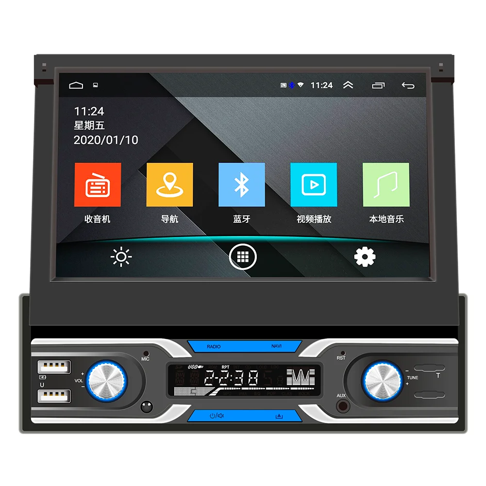 Universal Single din 7inch android radio car stereo 1din with retractable screen navigation GPS BT AUX SD USB Remote Control