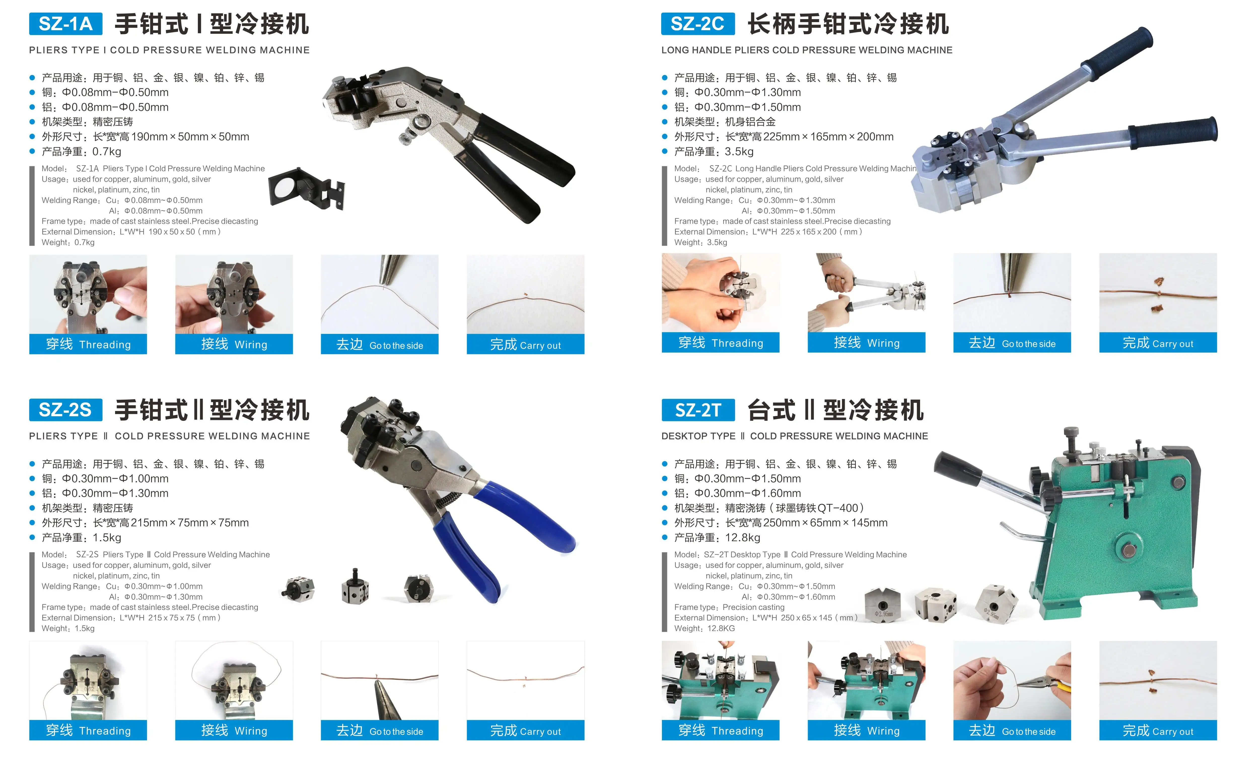 Catalogue-31 (1).JPG