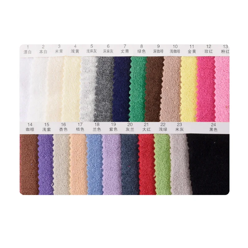 Spot knitted cotton terry cloth single-sided microfiber loop cloth bath towel shoe material clothing fabric wholesale