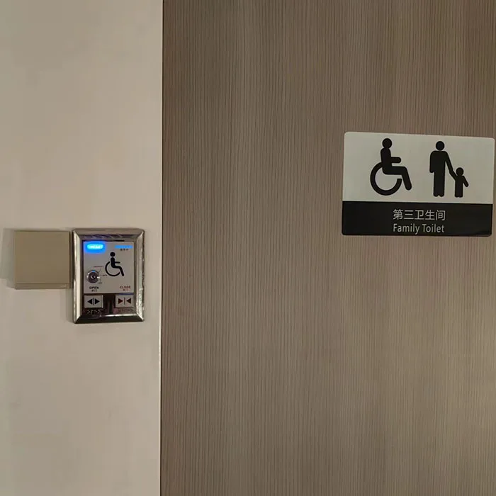 automatic handicap door opener Handicapped Access Control System