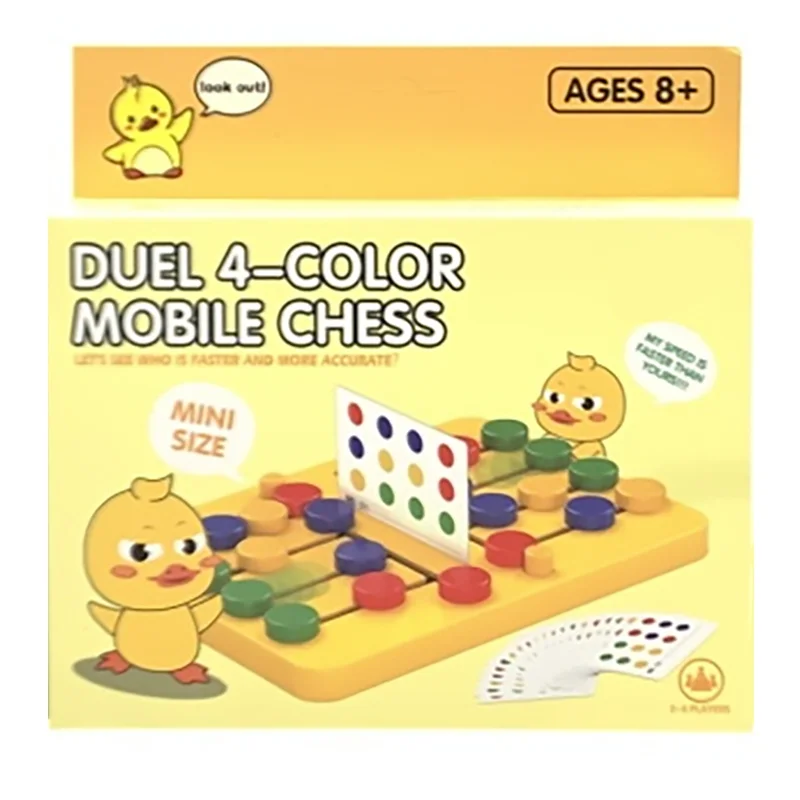 Kids Competitive Educational Game Two-player Battle Patchwork Game Right Color Match Novelty Board Game