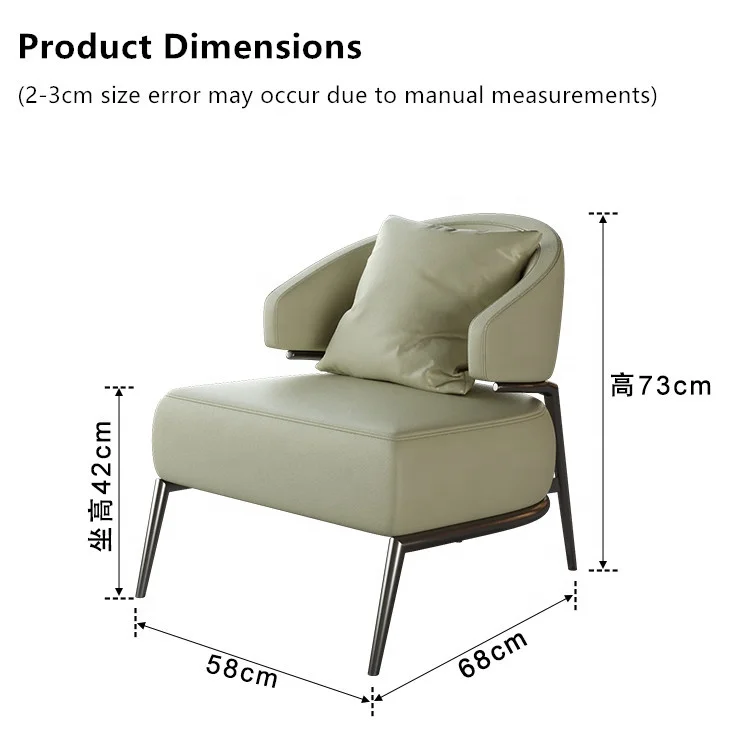 Best Selling Wholesale Luxury Soft Iron Frame Single Sofa Chairs Hotel Reception Home Living Room Balcony Hotel Hostel