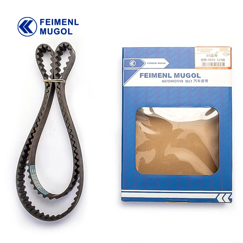 Factory Price High Quality Poly V Belt Multi Rib Belt For 1DZF/2J2H2L1HZ Ribbed Belt