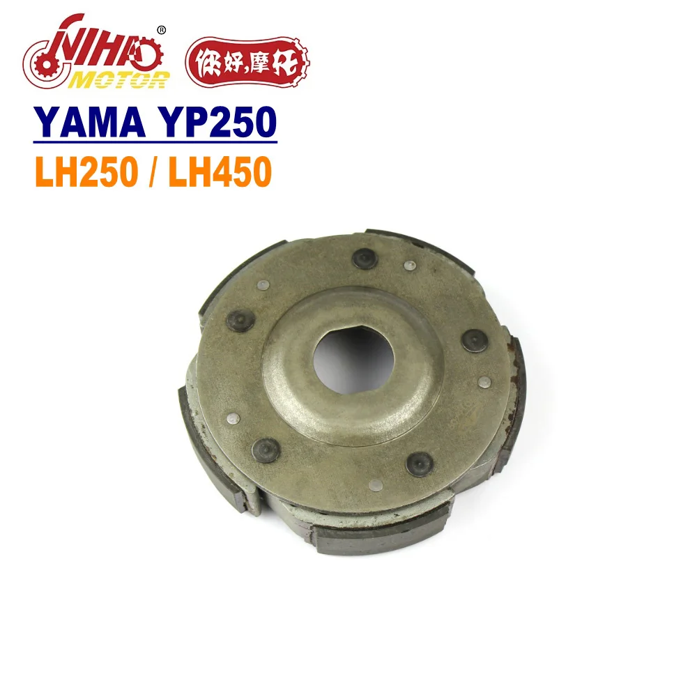 
 TZ-26 400cc ATV400 сцепления подошву LINHAI частей LH400 LH180MQ ATV QUAD китайских мотоциклетных двигателях запасных Nihao  