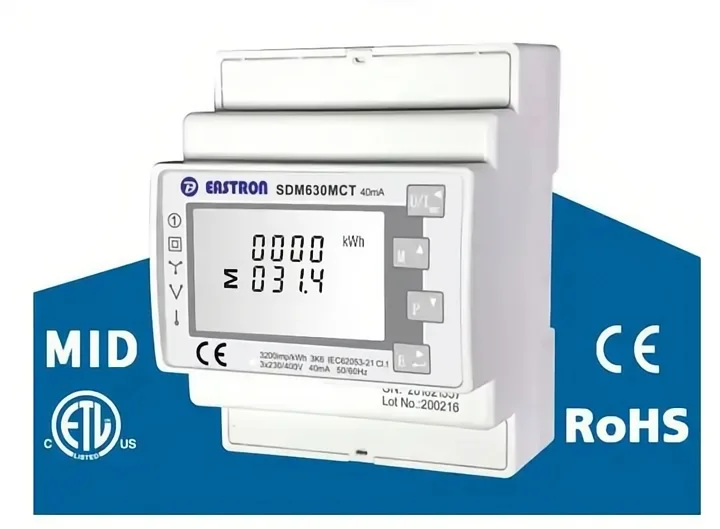 Growatt Eastron Smart Meter Price SDM630MCT-40mA 3 CT RCM 40mA Din Rail 3 Phase Multi-function Solar PV /Zero Export Meter
