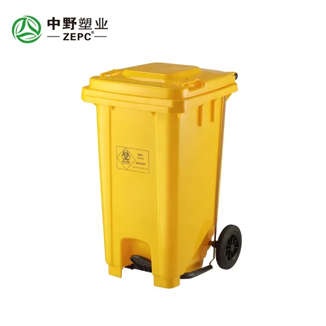 Factory Sale 120L Hospital Dustbin with Lid