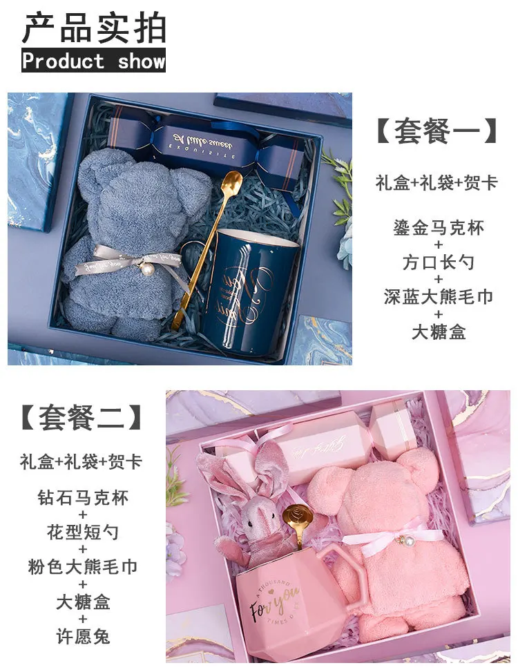 custom personalized promotional corporate business gift items set for men and women wedding gift set valentines day gift 2023