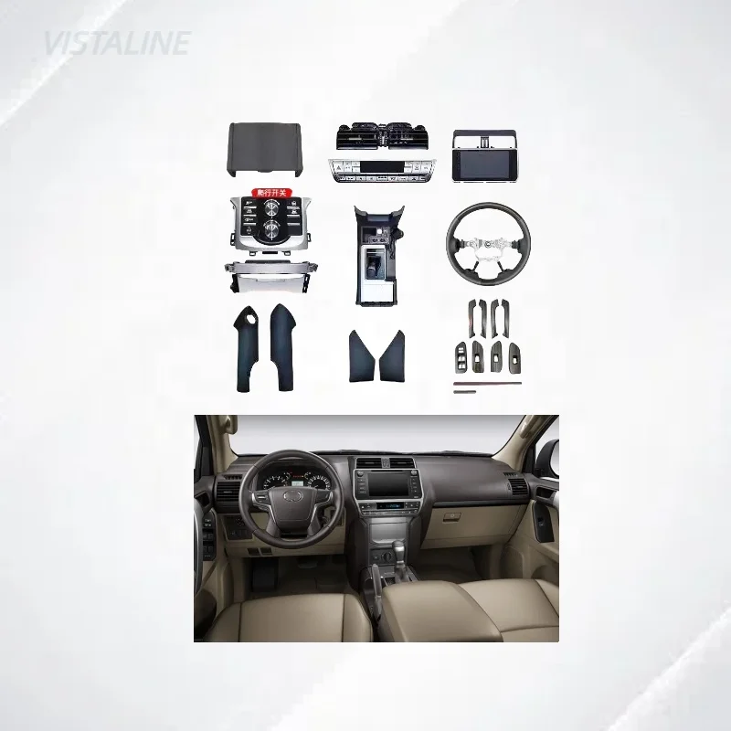 Комплект для салона автомобиля для 2010 2017, 2018 2022