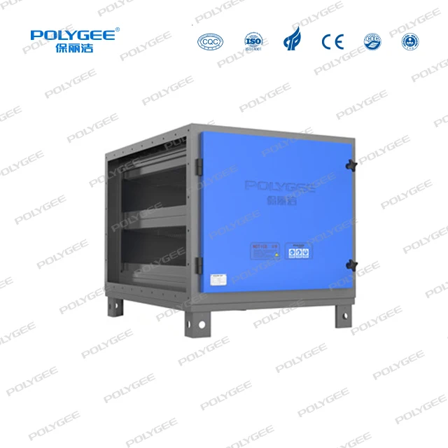 
Commercial kitchen exhaust commercial kitchen cooking air Precipitator kitchen air esp 