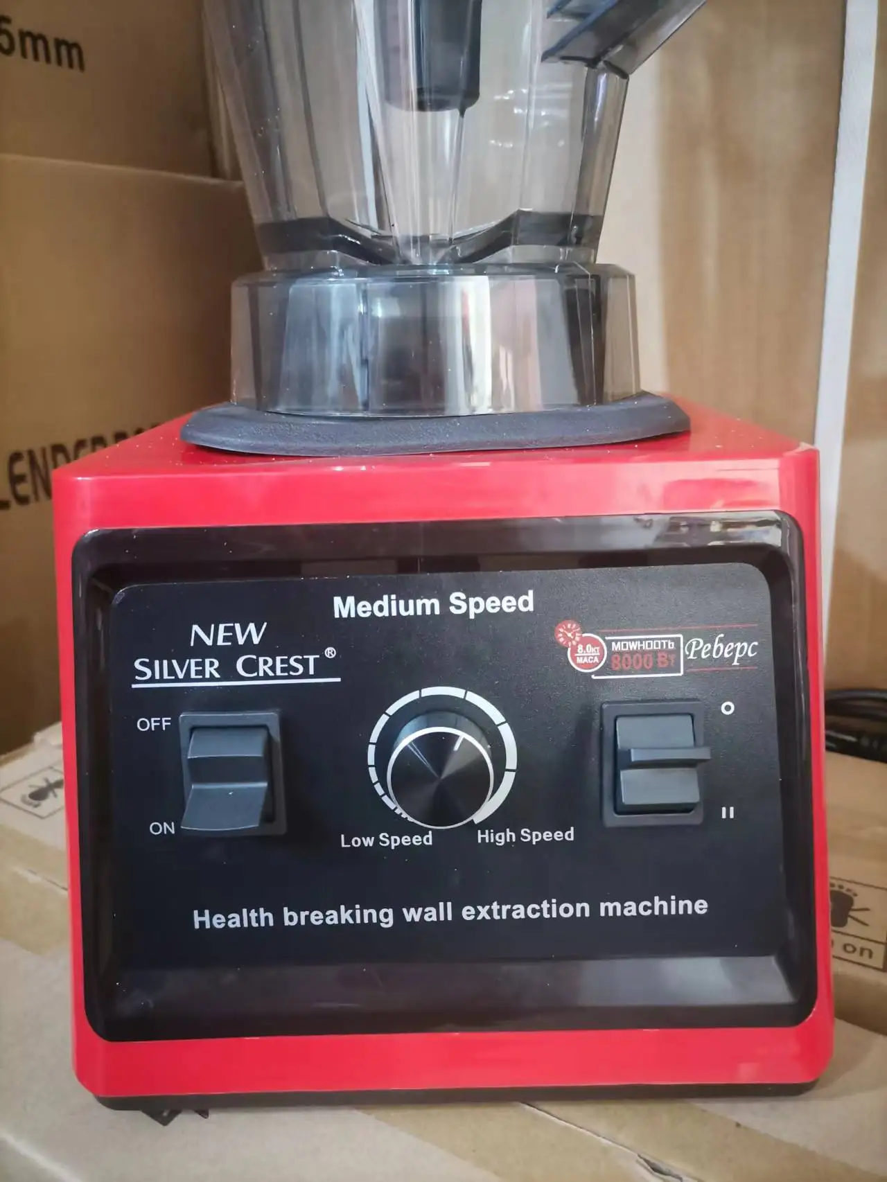 Hot 2 in 1 blender double cup 8000w strong power 3L 9525 motor SILVER CREST double cup blender for home