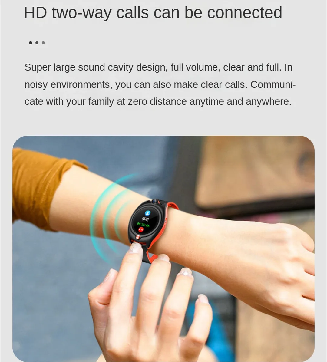 I9 GPS Switch Smart Watch SOS 4G Two-way Call GPS History Tracking Fitness Smart Watch Health Care 24 Hours Multi-Monitor