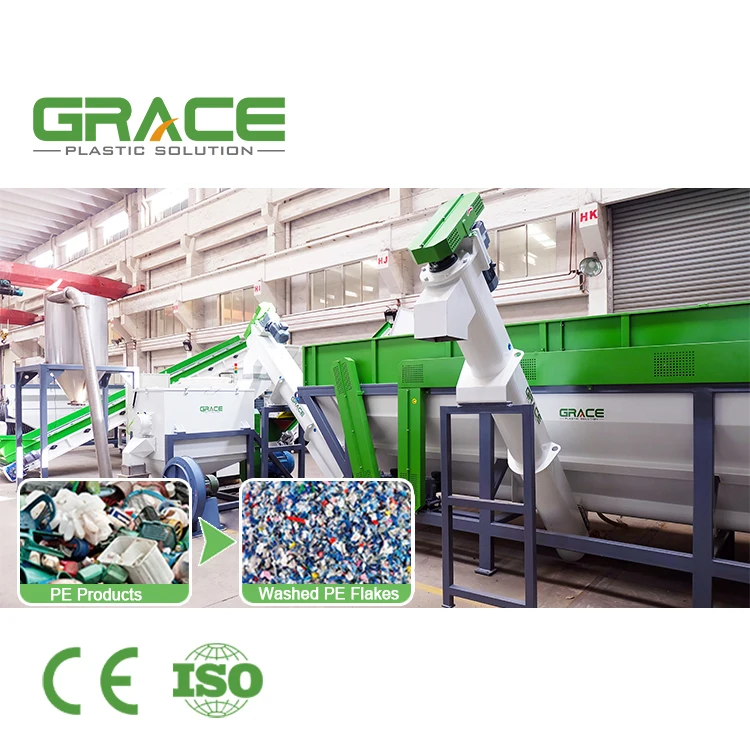 Plastic Recycling Flakes Washing Bottle Dewatering Machine High Quality For Pp Pe Line
