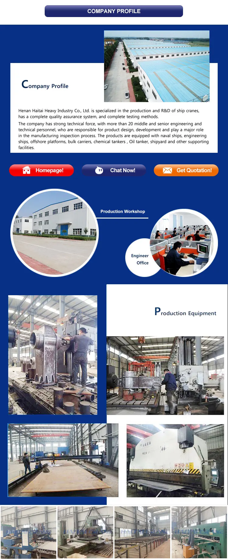 China marine hydraulic flat deck crane