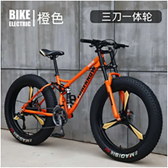 Chinese factory direct sale adult bicycles, snow bikes, mountain bikes