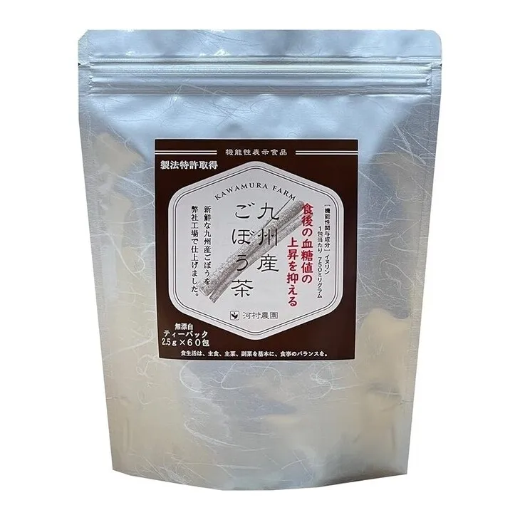 Japan Ice Drink Natural Detox Herb Products Healthy Herbs Flavor Bulk Health Bag Man And Woman Herbal Tea For Men