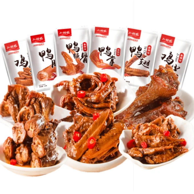 alibaba china verified exotic bulk meat snacks products wholesale chinese food supplier