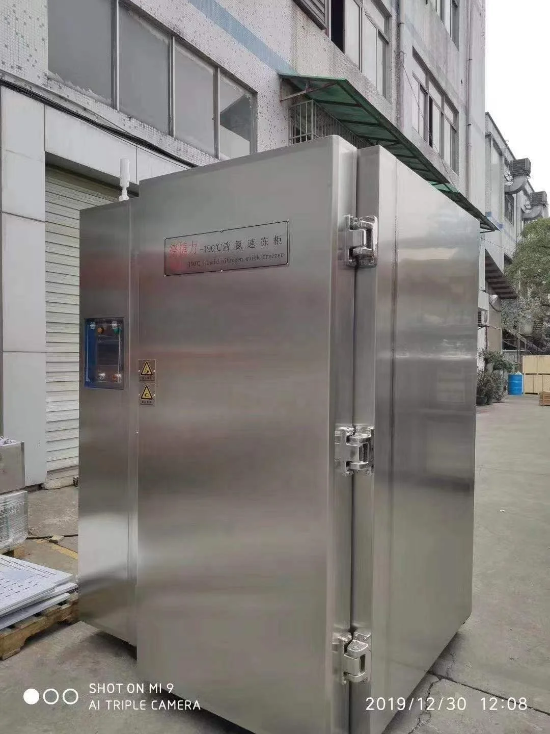 DJL -86 degree ultra low temperature freezer liquid nitrogen sea cucumber supper freezer / holothurian freezing machine