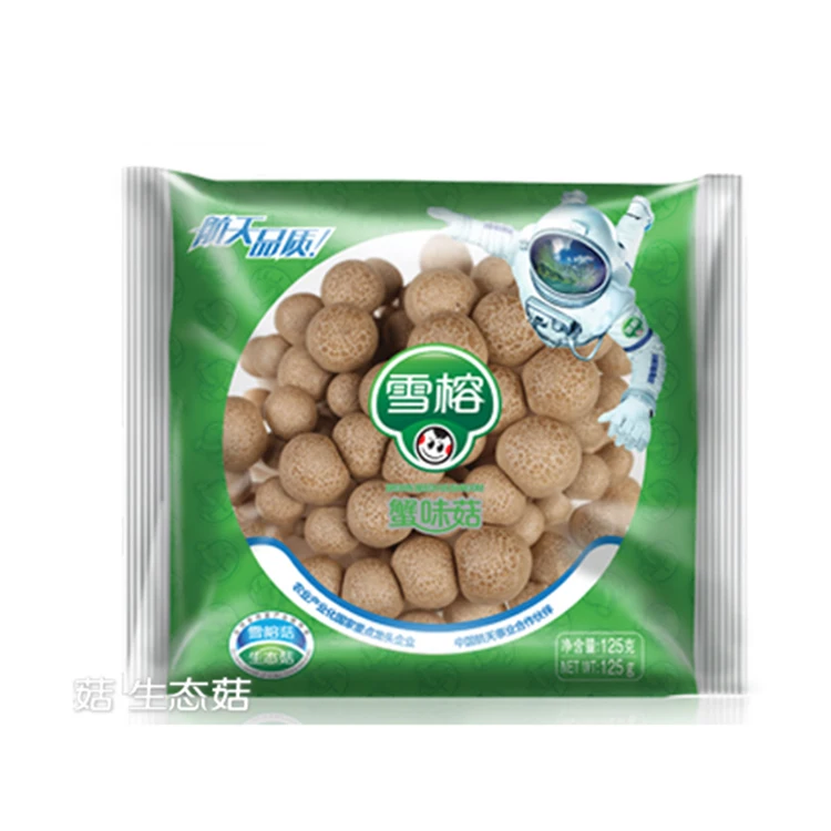 Factory high glass car anti fog bopp film